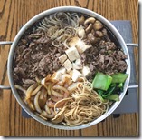 Japanese Sukiyaki 1