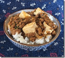 Mapo Tofu