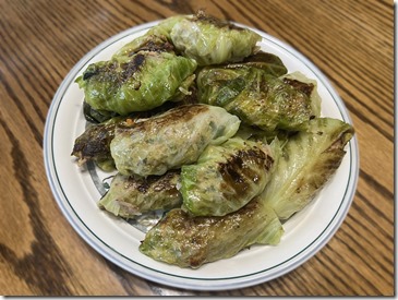 Cabbage Wrapped Gyoza