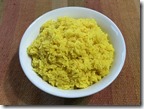 Lemon Turmeric Rice